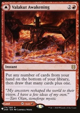 Valakut Awakening // Valakut Stoneforge SLCFCB-174 Rare Excellent Englisch