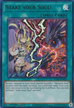 Setze deine Seele! (V.1) WISU-023 Ultra Rare Excellent Deutsch 1. Auflage