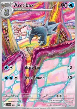 Cryospino PAL-209 Illustration Rare Light Played Deutsch