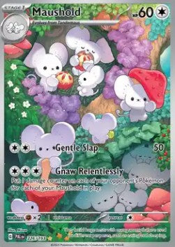 Famieps PAL-226 Illustration Rare Excellent Deutsch