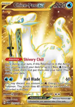 Baojian ex PAL-274 Secret Rare Excellent Deutsch