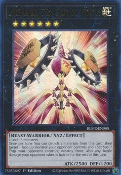 Number 72: Shogi Rook BLMR-080 Ultra Rare Excellent Englisch 1. Auflage