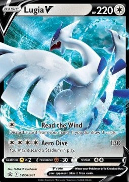 Lugia V SWSH-301 Promo Good Deutsch