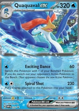 Bailonda ex SVP-035 Promo Near Mint Deutsch