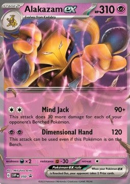 Alakazam ex SVP-050 Promo Light Played Englisch