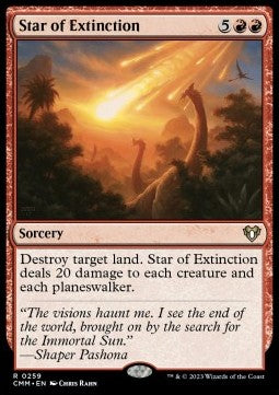 Meteor der Auslöschung CMM-259 Rare Good Deutsch