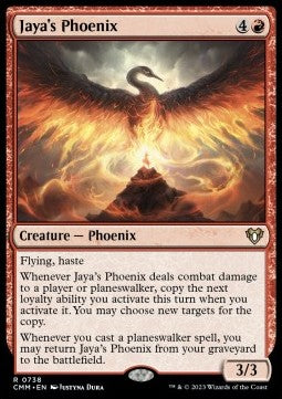 Jaya's Phoenix XCMM-738 Rare Near Mint Englisch