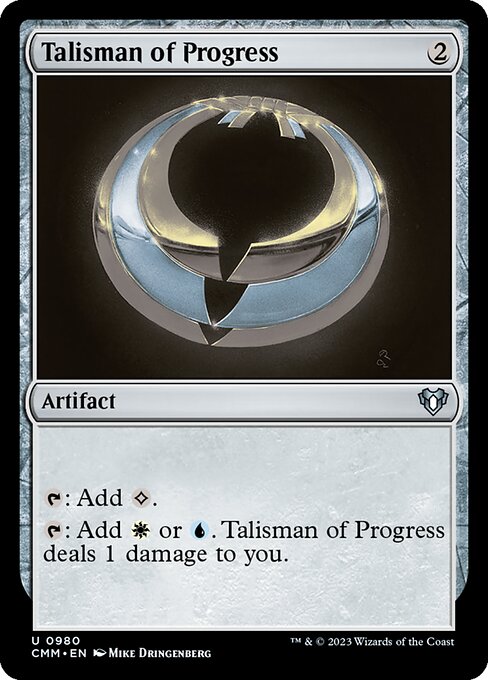 Talisman des Fortschritts XCMM-980 Uncommon Excellent Englisch
