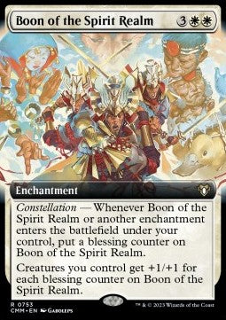 Boon of the Spirit Realm (V.2) XCMM-753 Rare Near Mint Englisch