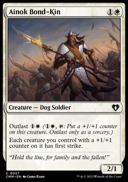 Ainok-Schwurbruder CMM-7 Common Near Mint Deutsch Foil
