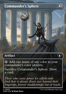 Commander's Sphere XCMM-655 Common Near Mint Englisch Foil