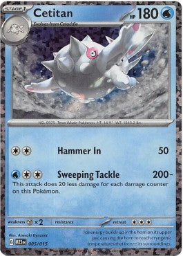 Kolowal M23-005 Promo Good Deutsch