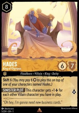 Hades - König des Olymps (V.1) 1TFC-5 Rare Near Mint Deutsch Foil