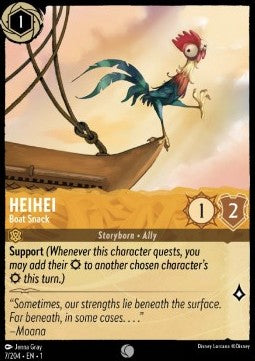 Heihei - Bootssnack 1TFC-7 Common Boosterfrisch Deutsch