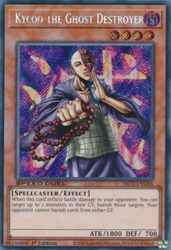 Kycoo, Geistzerstörer (V.2) SBC1-G06 Secret Rare Excellent Deutsch 1. Auflage