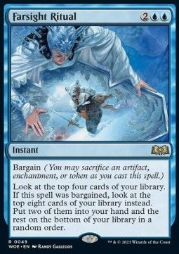 Fernsichtritual WOE-49 Rare Near Mint Deutsch