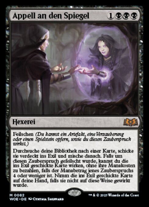 Appell an den Spiegel WOE-82 Mythic Excellent Deutsch Foil