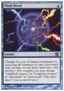 Mind Bend 8ED-92 Rare Good Englisch