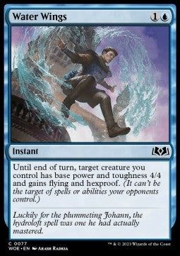 Flügel aus Wasser WOE-77 Common Near Mint Deutsch Foil