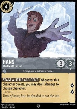 Hans - Dreizehnter in der Thronfolge 1TFC-180 Super Rare Excellent Deutsch
