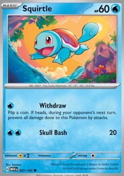 Schiggy MEW-007 Common Excellent Deutsch Reverse Holo