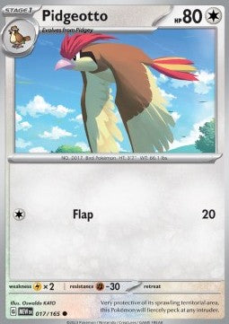 Tauboga MEW-017 Common Excellent Deutsch Reverse Holo