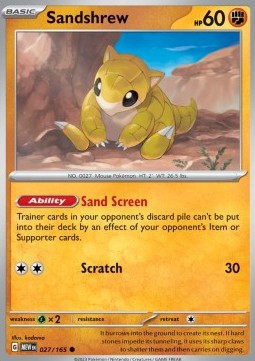 Sandan MEW-027 Common Excellent Deutsch Reverse Holo