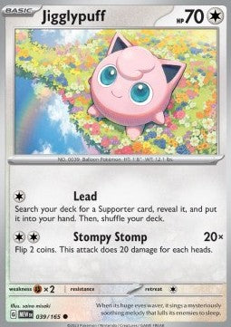 Pummeluff MEW-039 Common Excellent Deutsch Reverse Holo