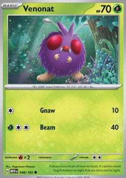 Bluzuk MEW-048 Common Excellent Deutsch Reverse Holo