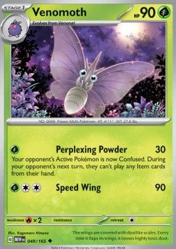 Omot MEW-049 Uncommon Excellent Deutsch Reverse Holo
