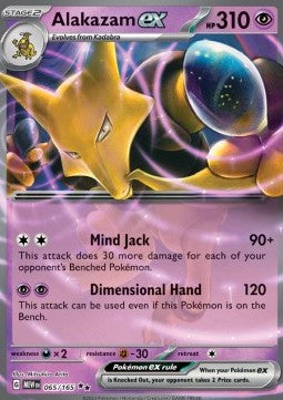 Alakazam ex MEW-065 Double Rare Near Mint Englisch