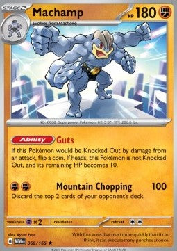 Machomei MEW-068 Rare Near Mint Deutsch