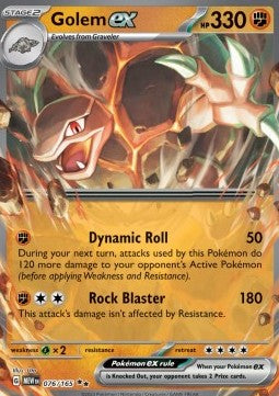 Golem ex MEW-076 Double Rare Excellent Englisch