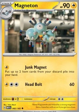 Magneton MEW-082 Uncommon Excellent Deutsch Reverse Holo
