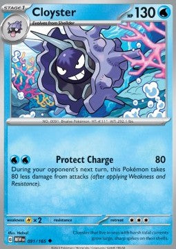 Austos MEW-091 Uncommon Excellent Deutsch Reverse Holo