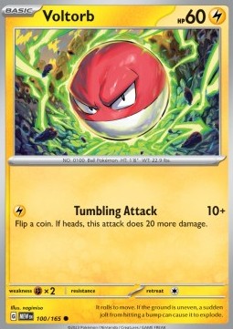 Voltobal MEW-100 Common Excellent Deutsch Reverse Holo