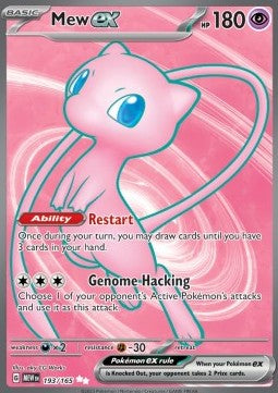 Mew ex MEW-193 Ultra Rare Near Mint Deutsch