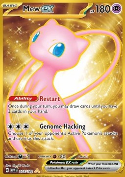 Mew ex MEW-205 Secret Rare Played Deutsch