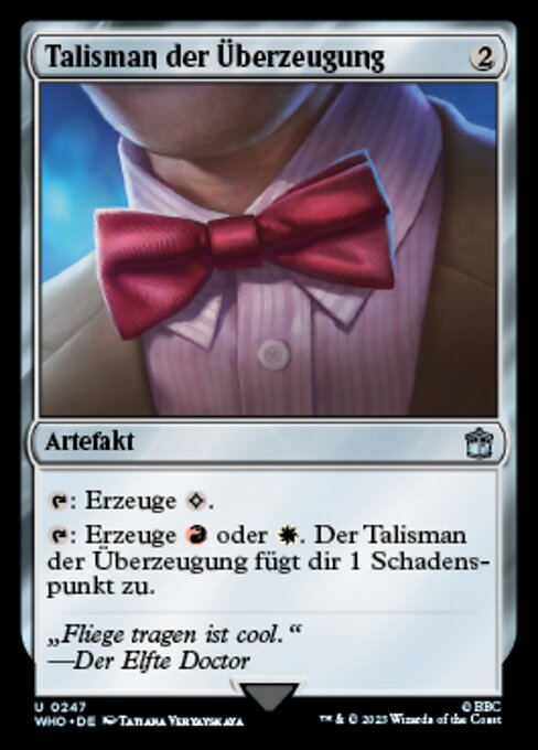 Talisman der Überzeugung WHO-247 Uncommon Near Mint Deutsch