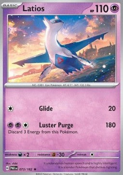 Latios PAR-073 Rare Near Mint Deutsch
