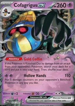 Echnatoll ex PAR-076 Double Rare Excellent Deutsch