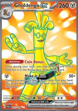 Monetigo ex PAR-231 Ultra Rare Near Mint Deutsch