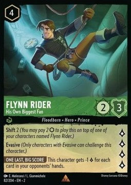 Flynn Rider - Sein eigener größter Fan 2ROF-82 Rare Near Mint Englisch