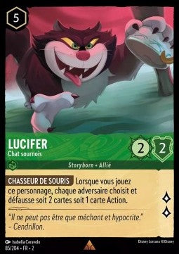 Luzifer - Listige Katze 2ROF-85 Rare Boosterfrisch Englisch Foil