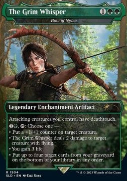 Bow of Nylea SLDSV23-1504 Rare Near Mint Englisch Foil