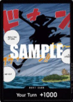 DON!! (V.9) OPPR DON!! Near Mint Englisch