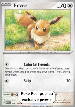 Evoli MEW-133 Promo Near Mint Deutsch