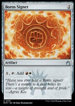 Boros Signet RVR-251 Uncommon Excellent Englisch