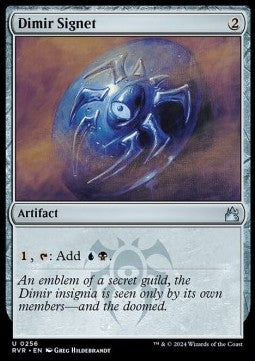 Dimir Signet RVR-256 Uncommon Near Mint Englisch