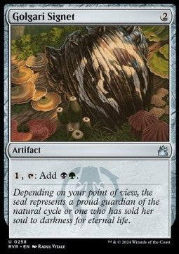 Golgari Signet RVR-258 Uncommon Near Mint Englisch